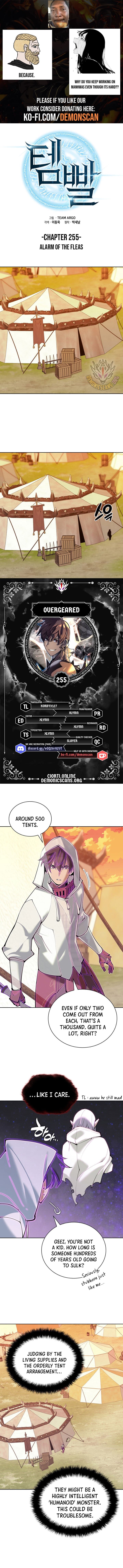 Overgeared, Chapter 255 image 01