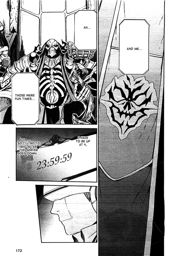 Overlord, Chapter 1 image 19