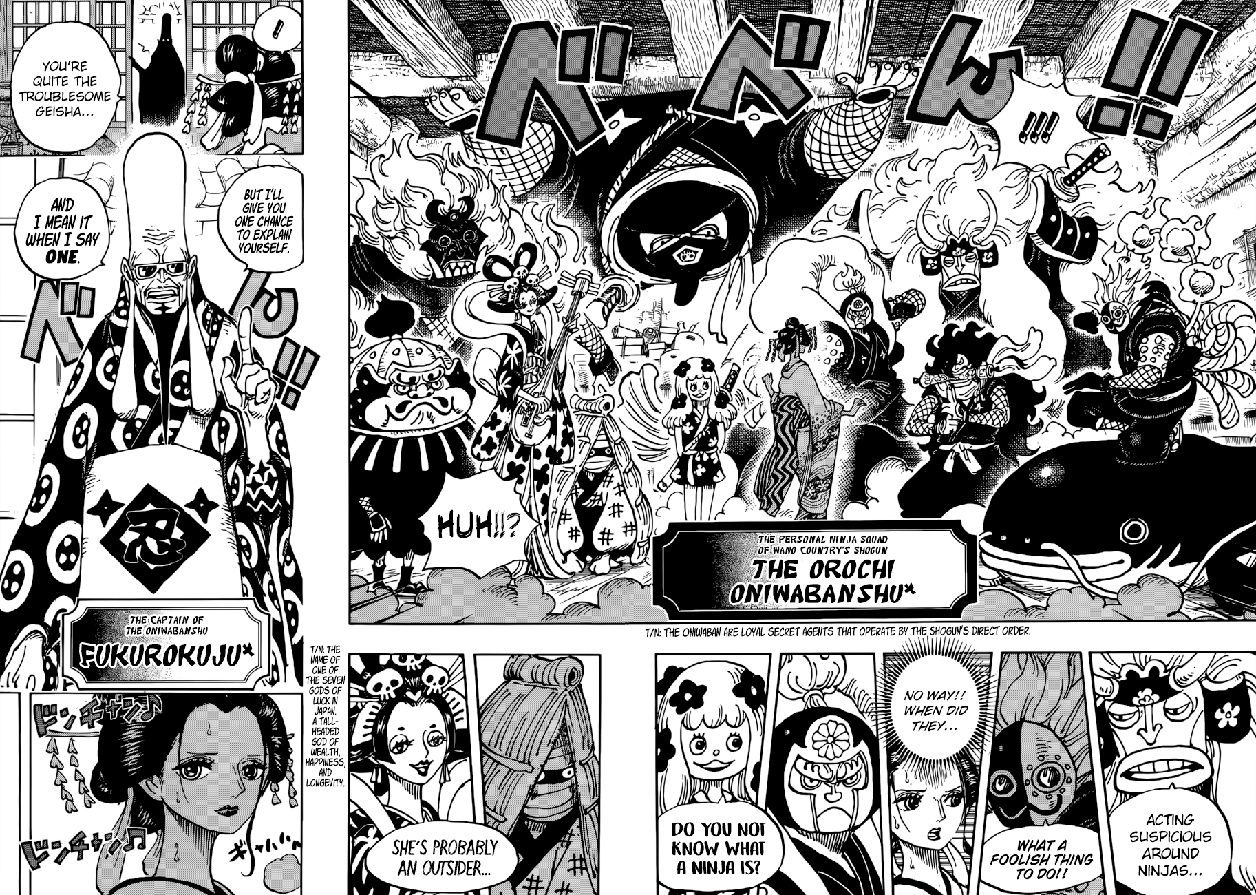 One Piece, Chapter 931 - O-Soba Mask image 13