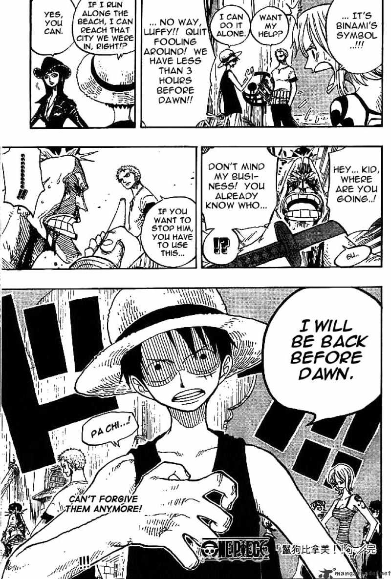 One Piece, Chapter 231 - Daschund Binami!! image 19