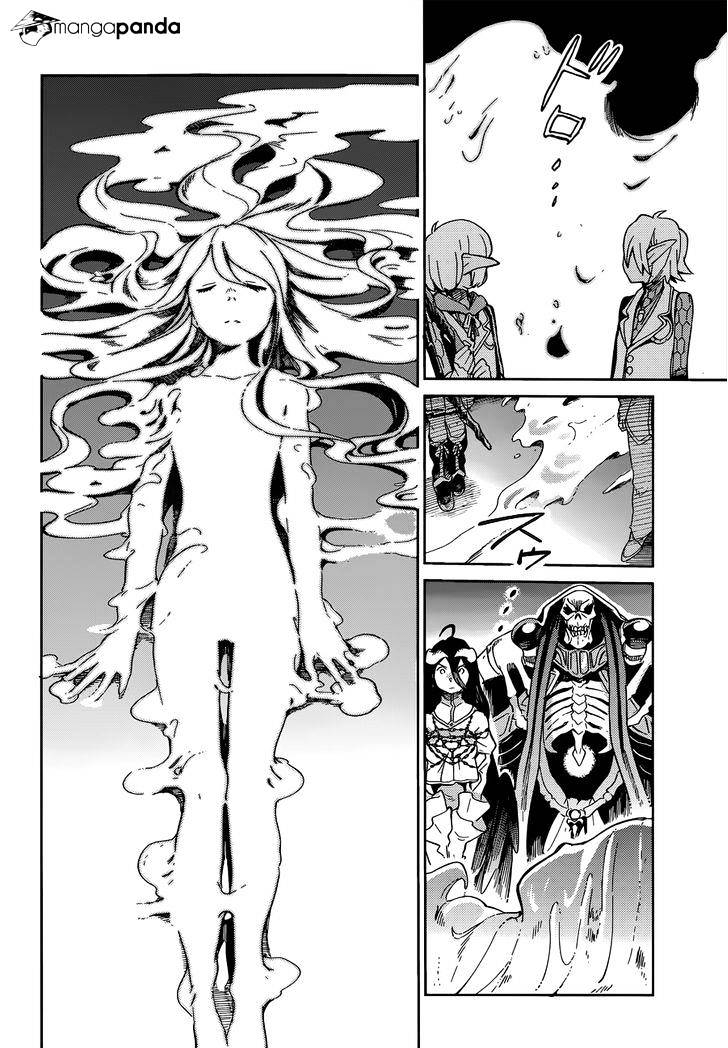 Overlord, Chapter 14 image 38