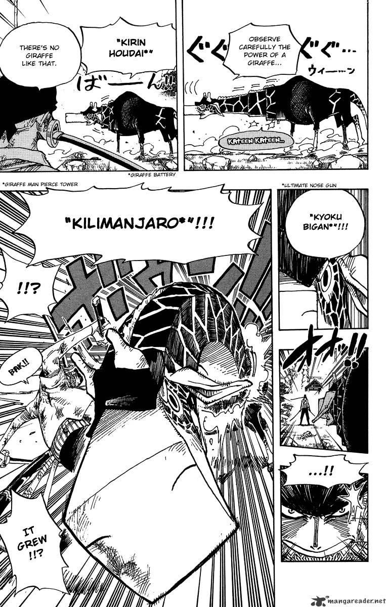One Piece, Chapter 417 - Asura image 03
