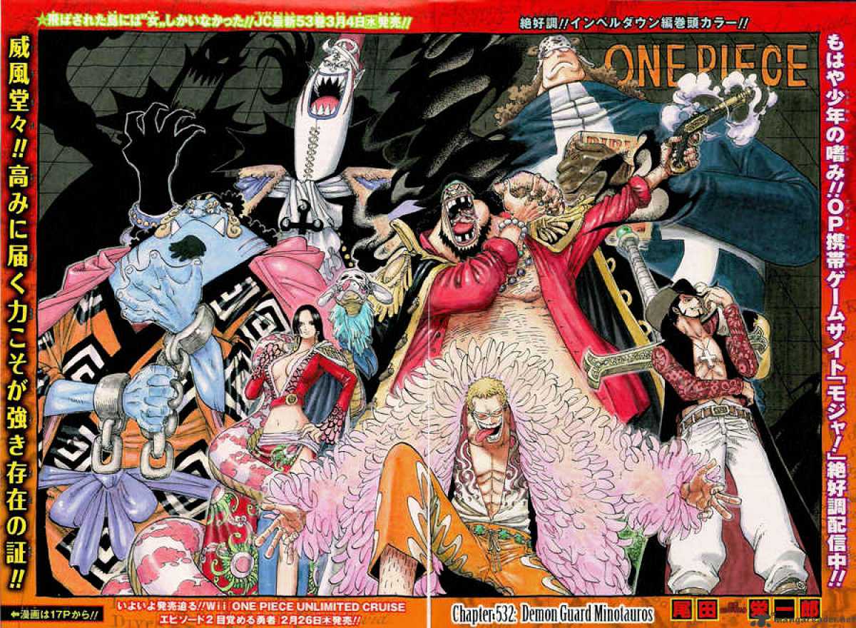 One Piece, Chapter 532 - Demon Guard Minotauros image 01