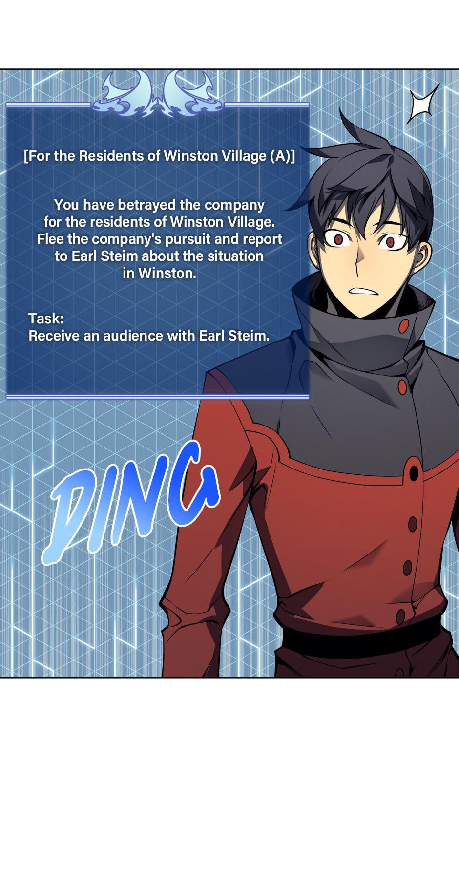 Overgeared, Chapter 19 image 25