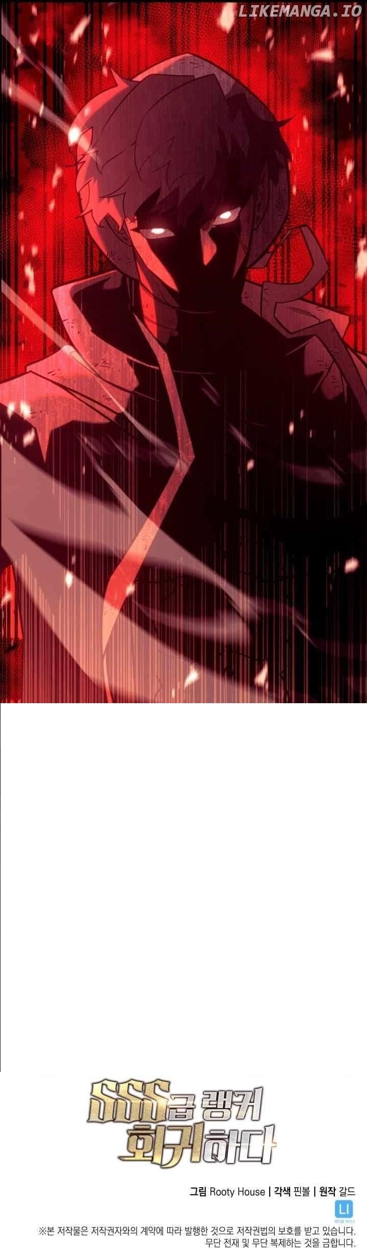 Return Of The Sss-Class Ranker, Chapter 131 image 12
