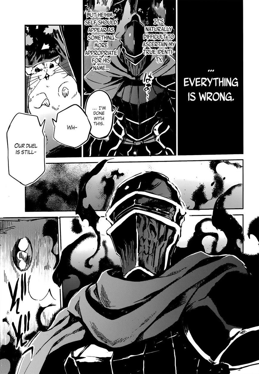Overlord, Chapter 7 image 07