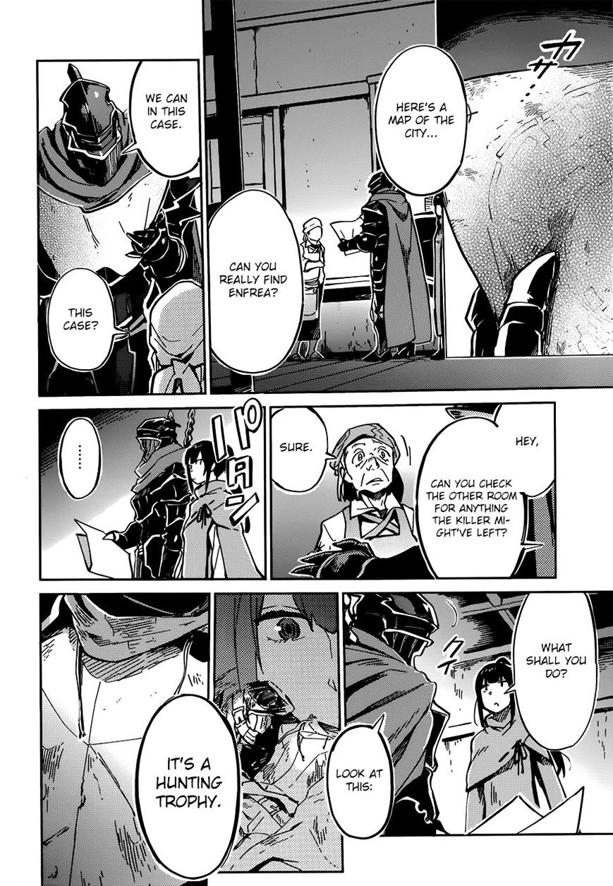 Overlord, Chapter 7 image 32