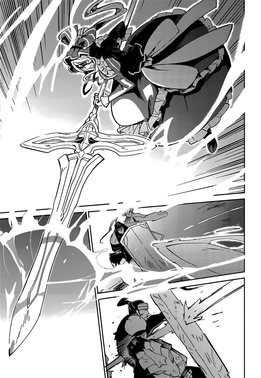 Overlord, Chapter 11 image 48