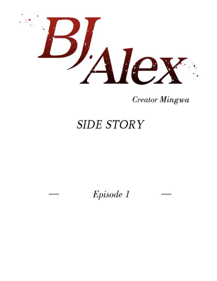 Bj Alex, Chapter 89.4 image 01