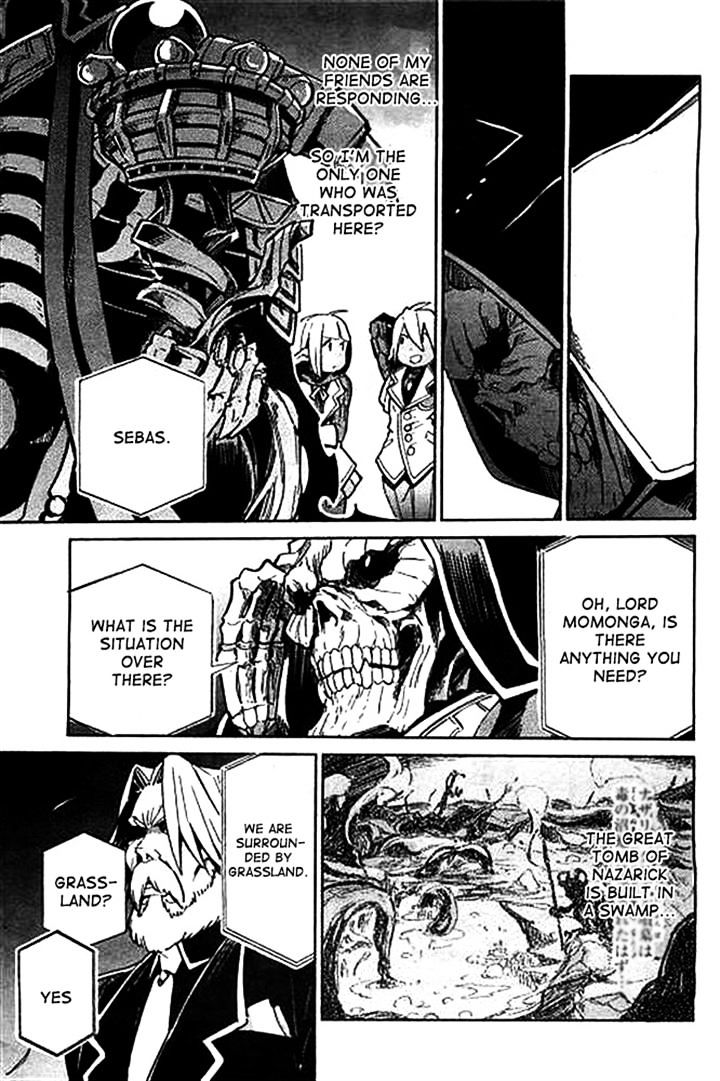 Overlord, Chapter 1 image 39