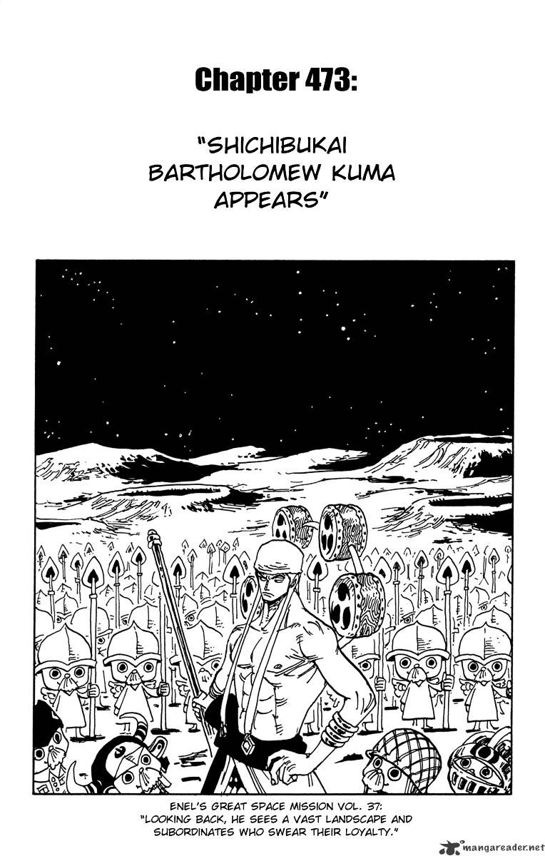 One Piece, Chapter 473 - Royal Shichibukai Bartholemew Kuma Appears image 01
