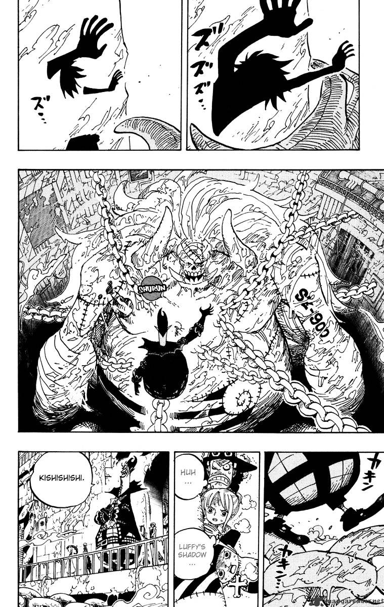 One Piece, Chapter 457 - Meeeeaaaat! image 06
