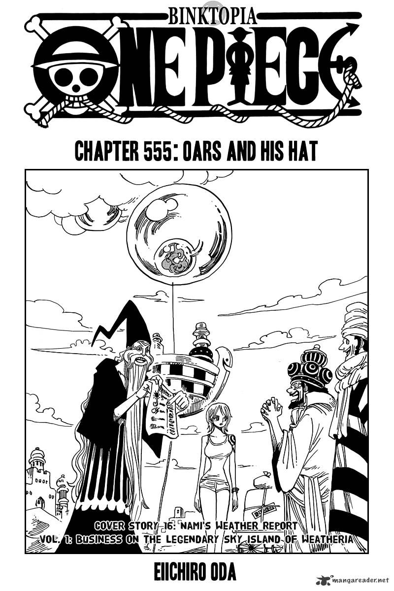 One Piece, Chapter 555 - Oars and his hat image 01