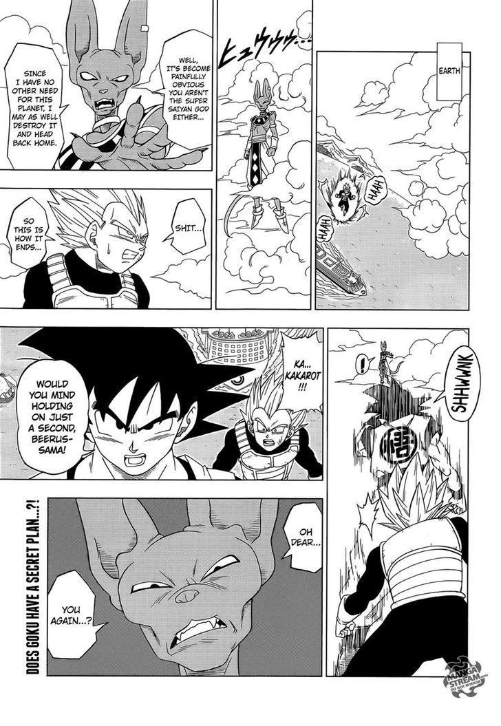 Dragon Ball Super Chapter 3 image 15