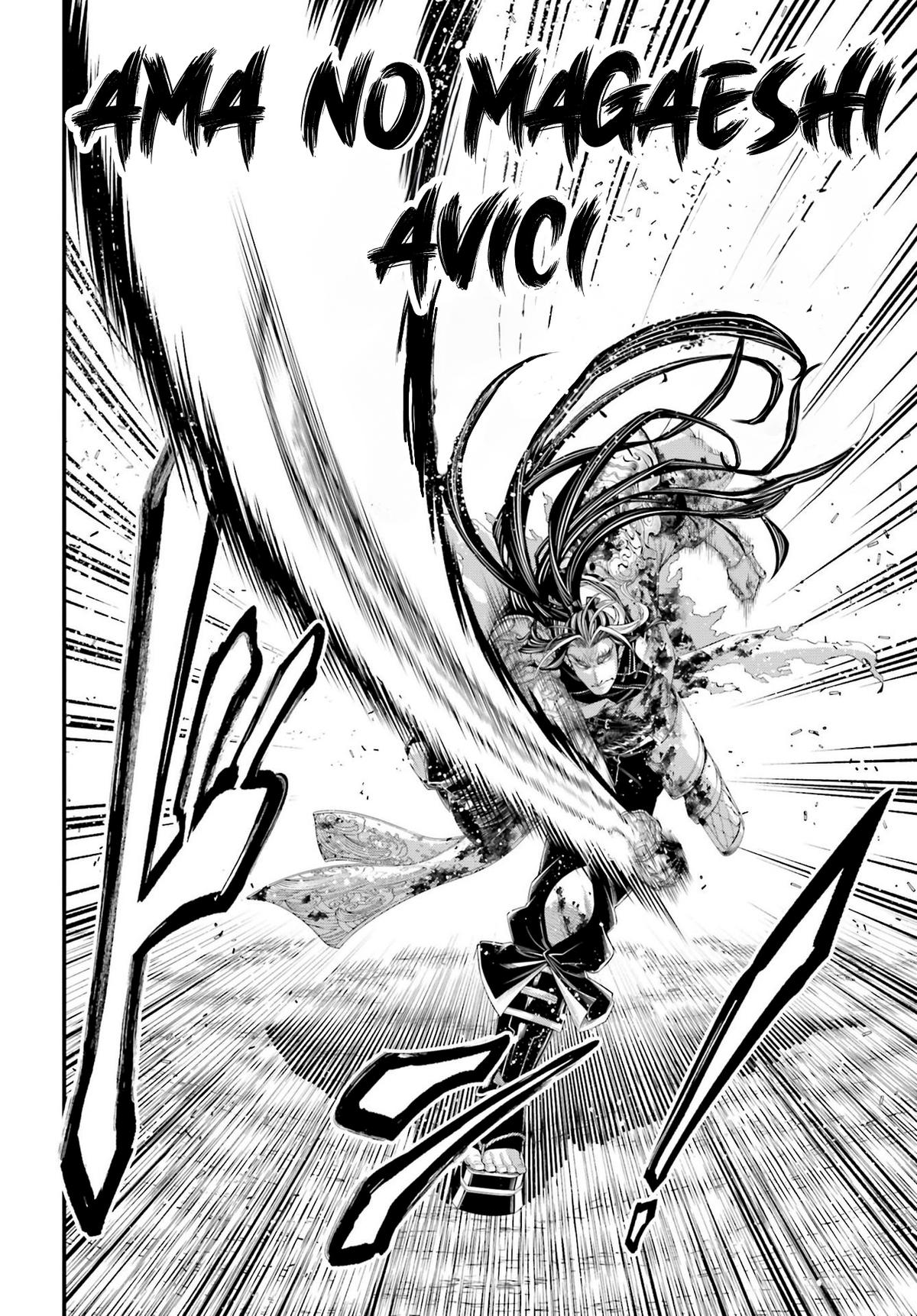 Record Of Ragnarok, Chapter 91 image 25