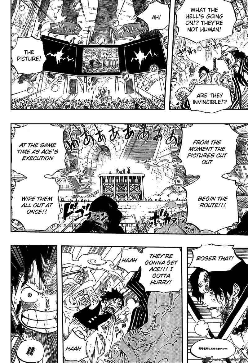 One Piece, Chapter 562 - Pirate Great Swirling Spider Squad! image 07