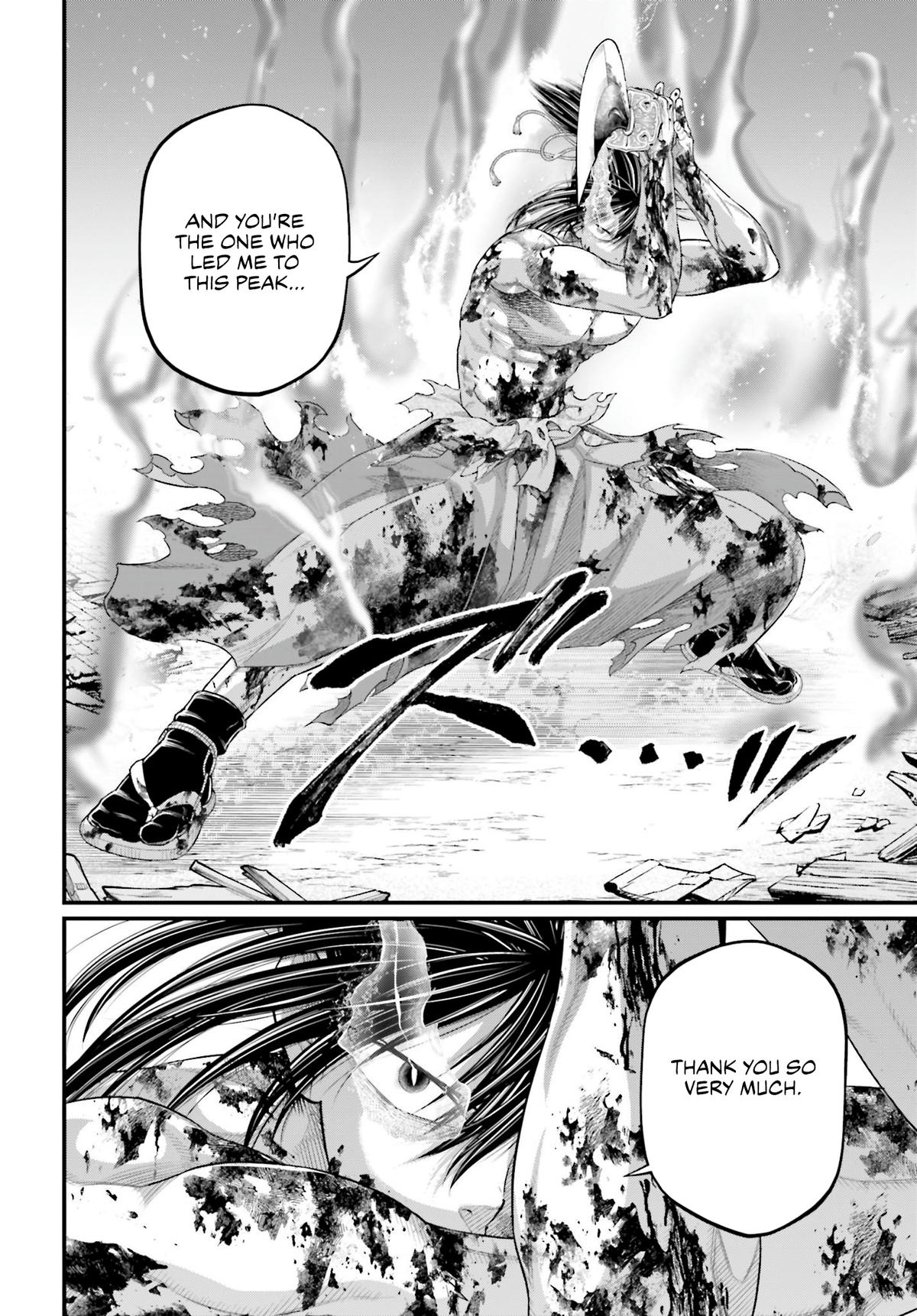 Record Of Ragnarok, Chapter 94 image 07