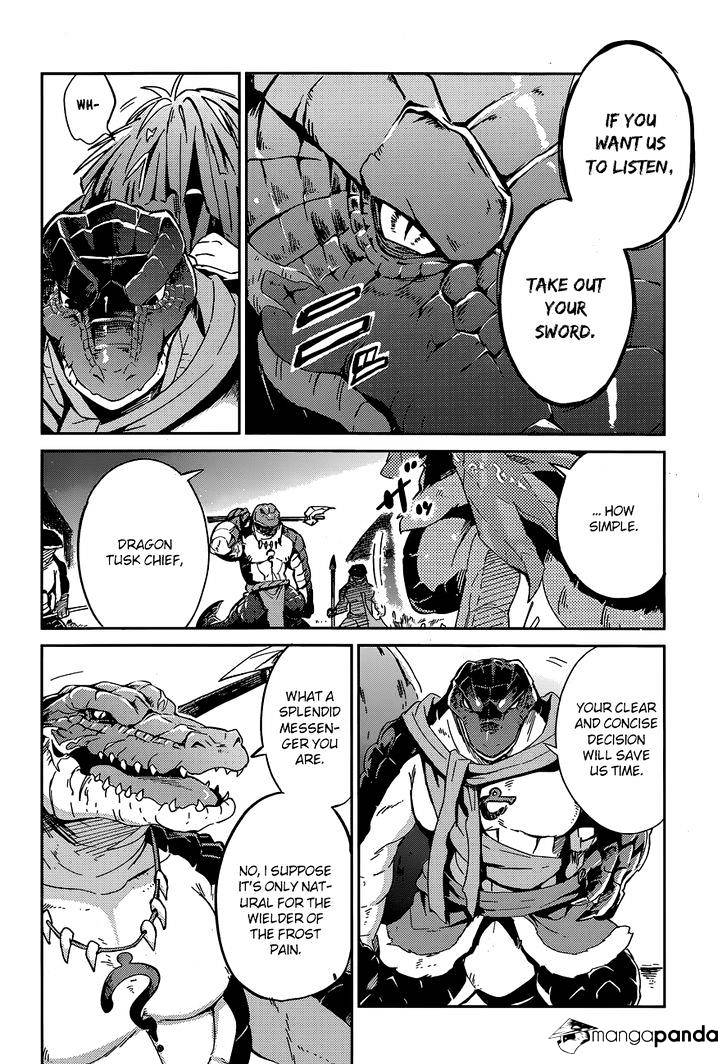 Overlord, Chapter 17 image 32