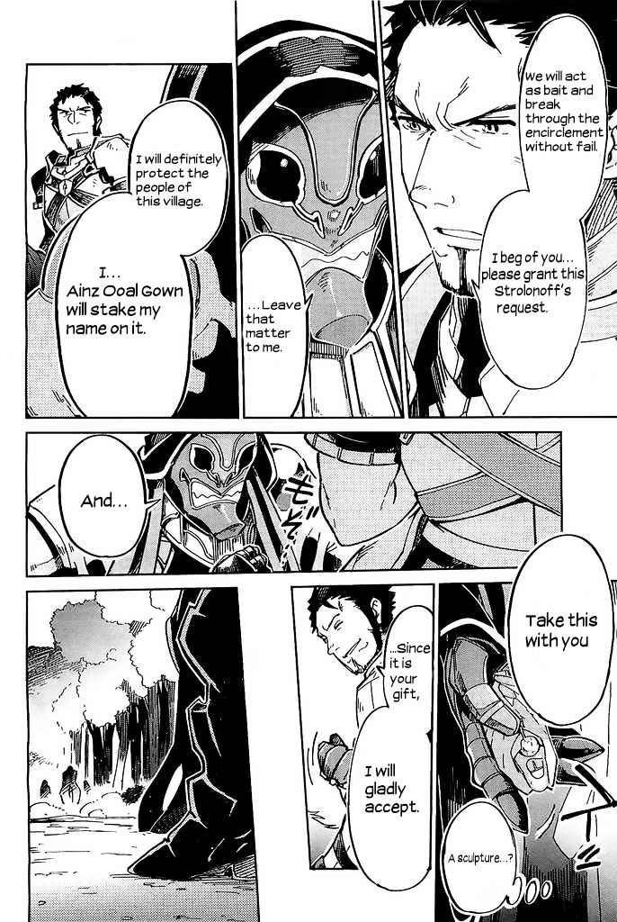 Overlord, Chapter 3 image 20