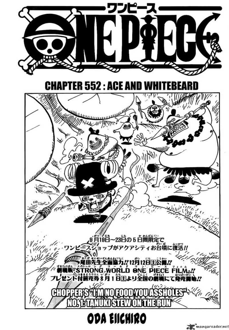 One Piece, Chapter 552 - Ace and Whitebeard image 01