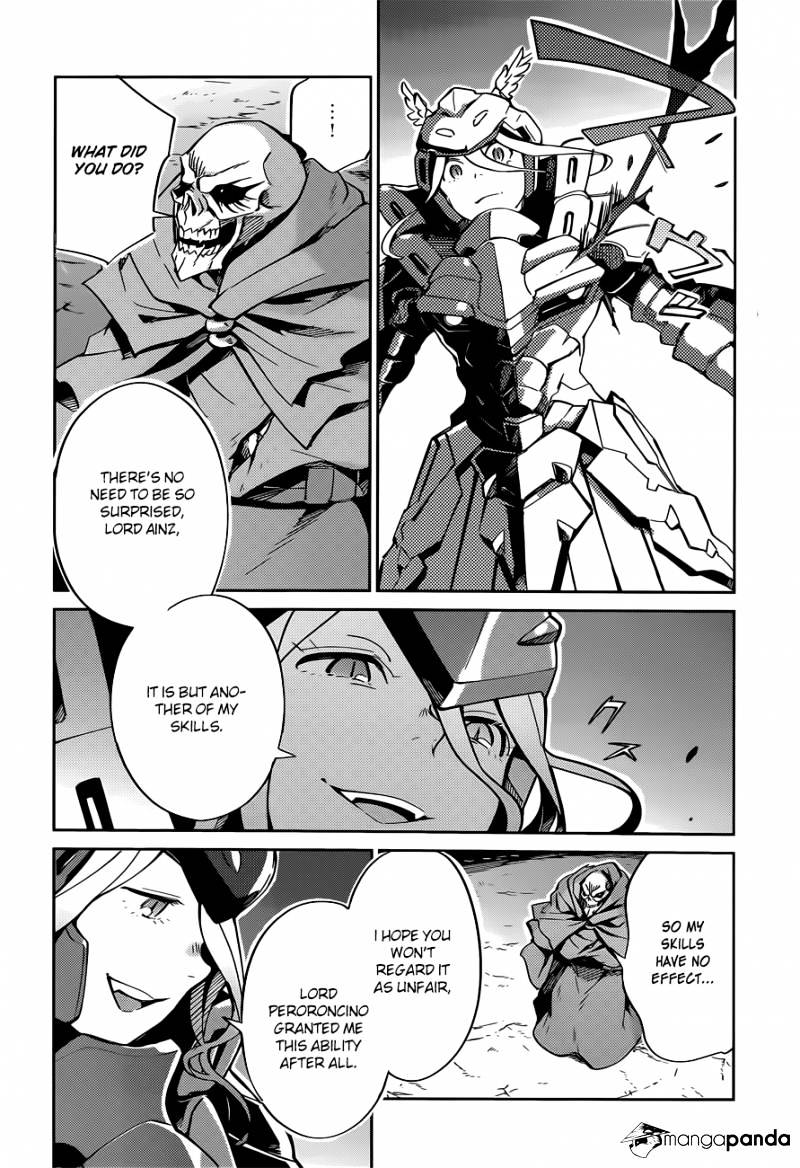 Overlord, Chapter 13 image 33