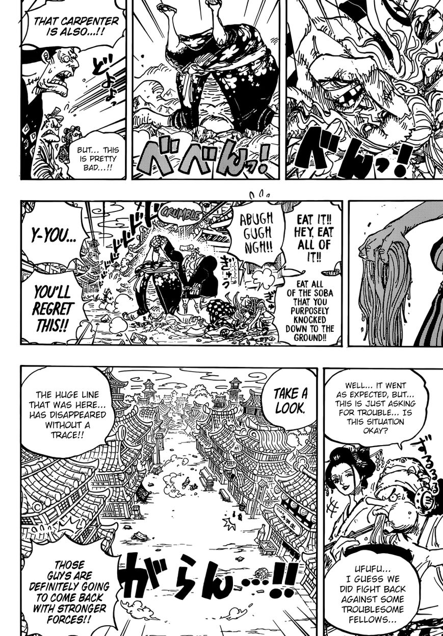 One Piece, Chapter 927.1 - 927 image 08