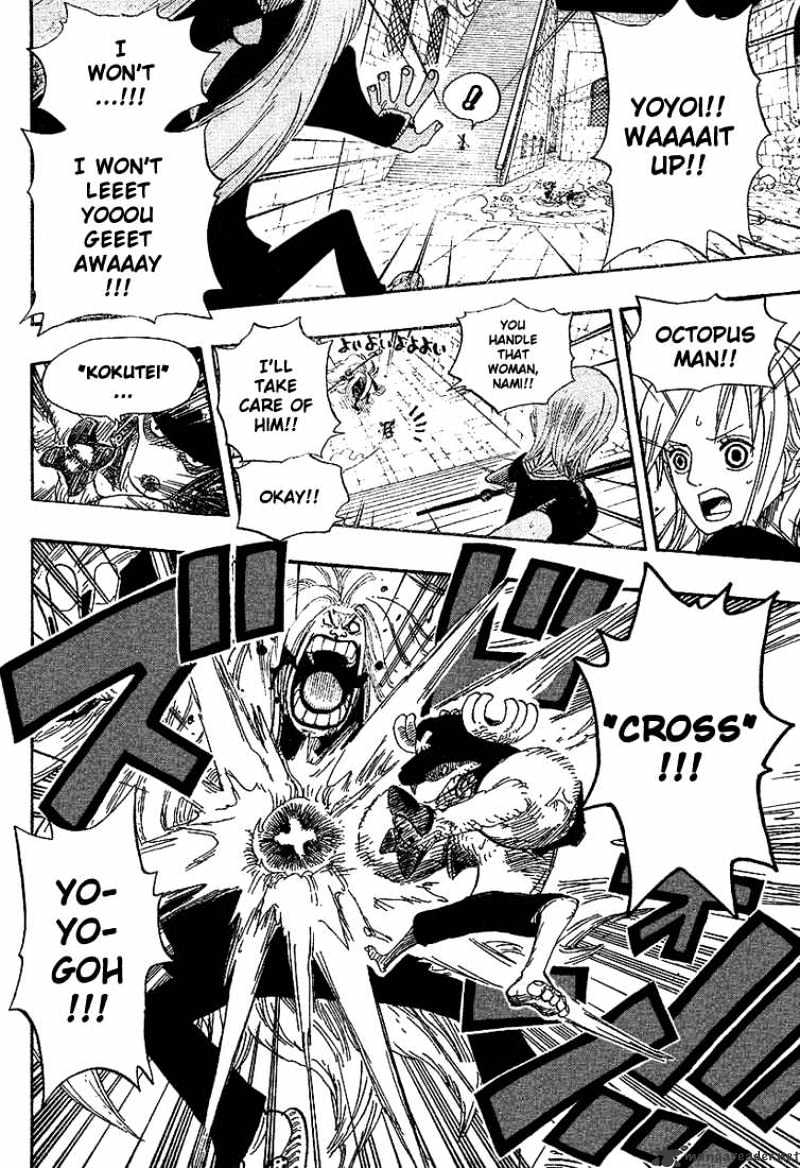 One Piece, Chapter 403 - Mr. Kishido image 16