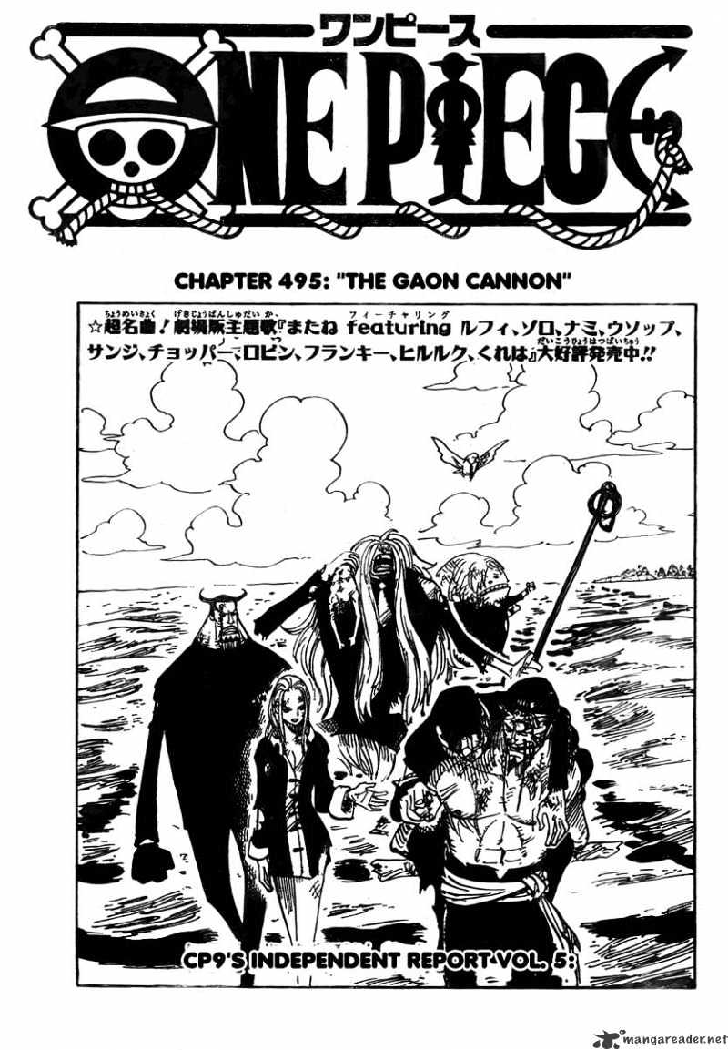One Piece, Chapter 495 - The Gaon Canon image 01