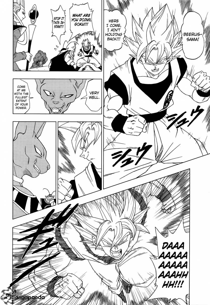Dragon Ball Super Chapter 2  Goku