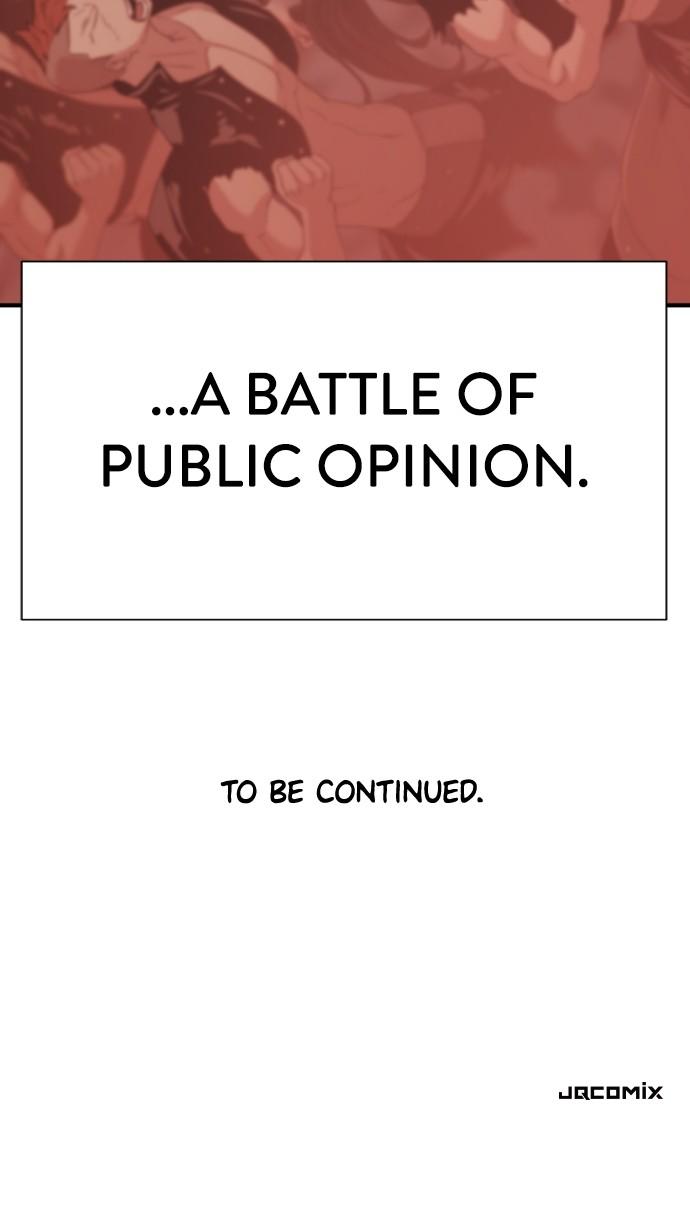 The Greatest Estate Designer Chapter 144 image 106