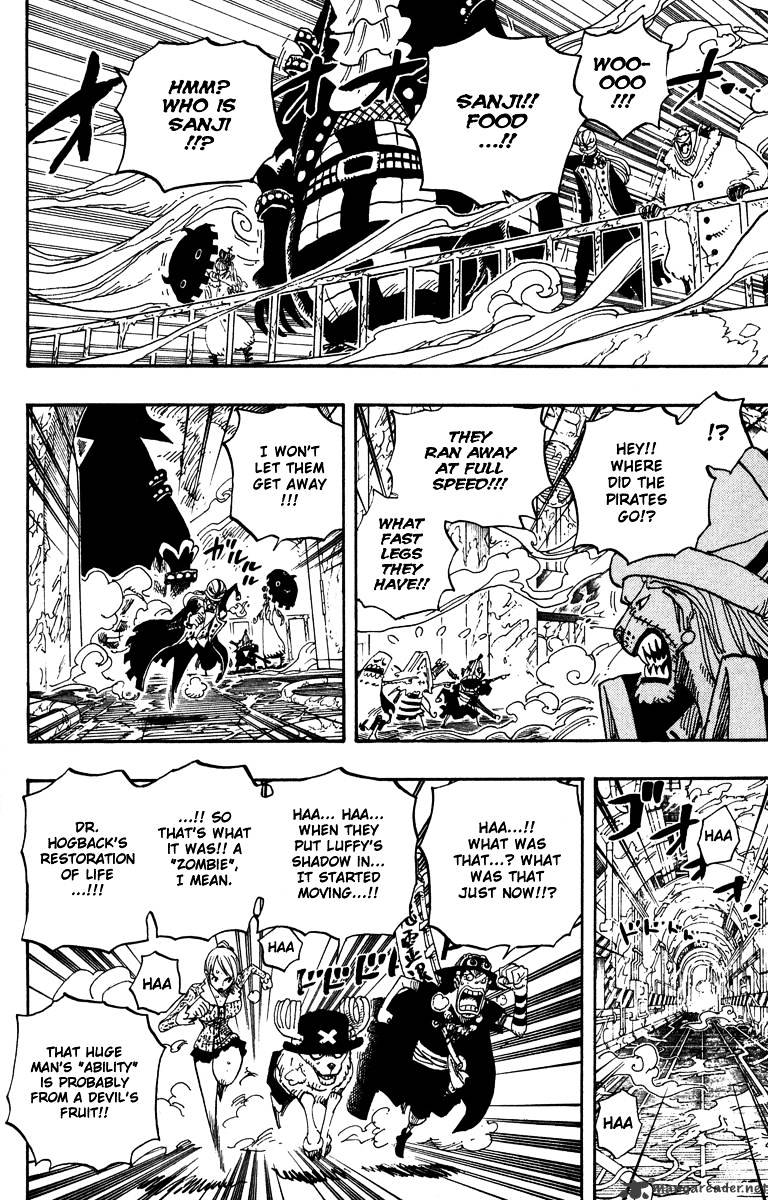 One Piece, Chapter 457 - Meeeeaaaat! image 12