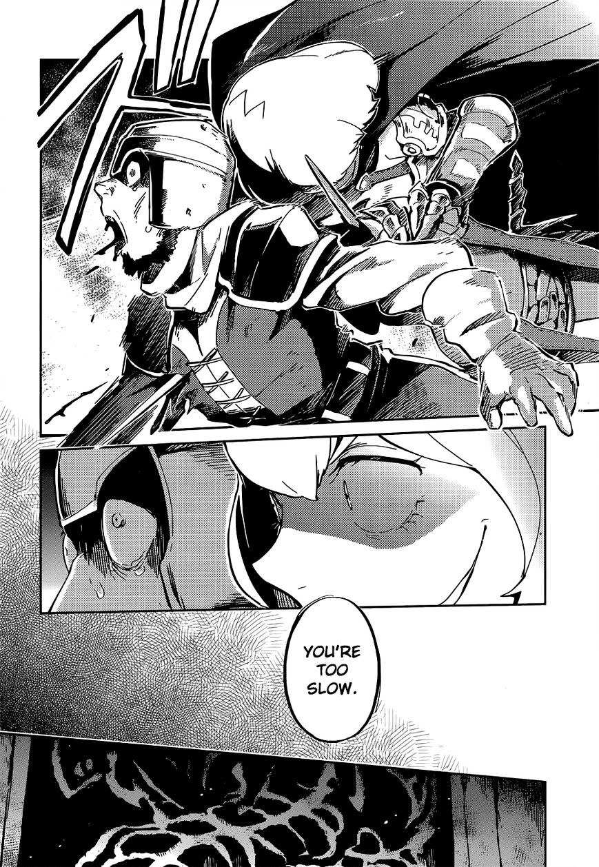Overlord, Chapter 6 image 16
