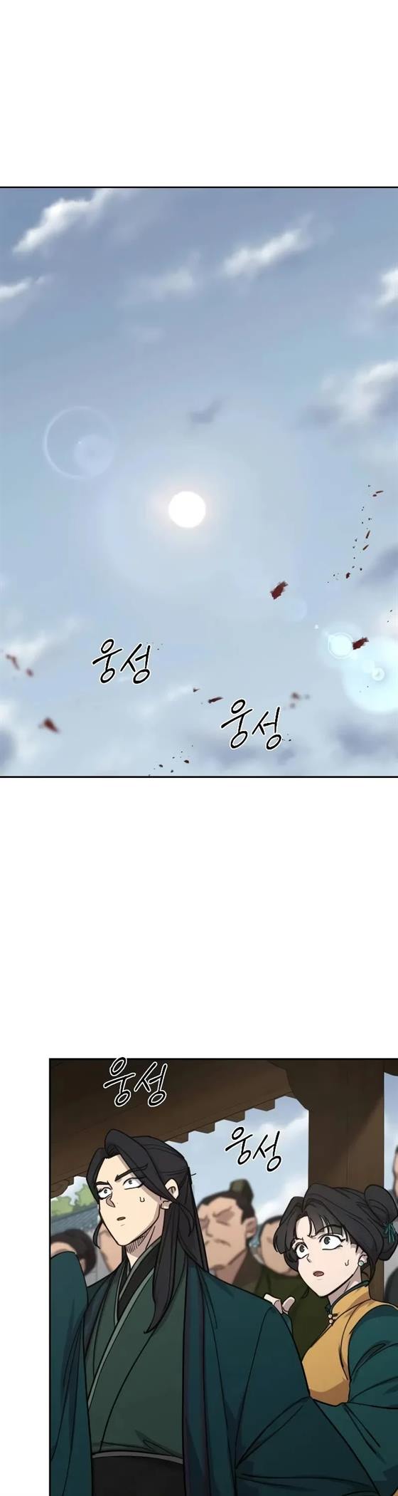 Return Of The Mount Hua Sect, Chapter 146 image 37