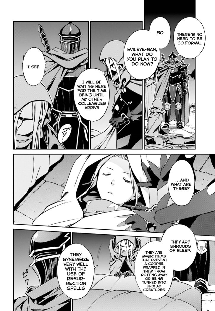 Overlord, Chapter 47 image 18