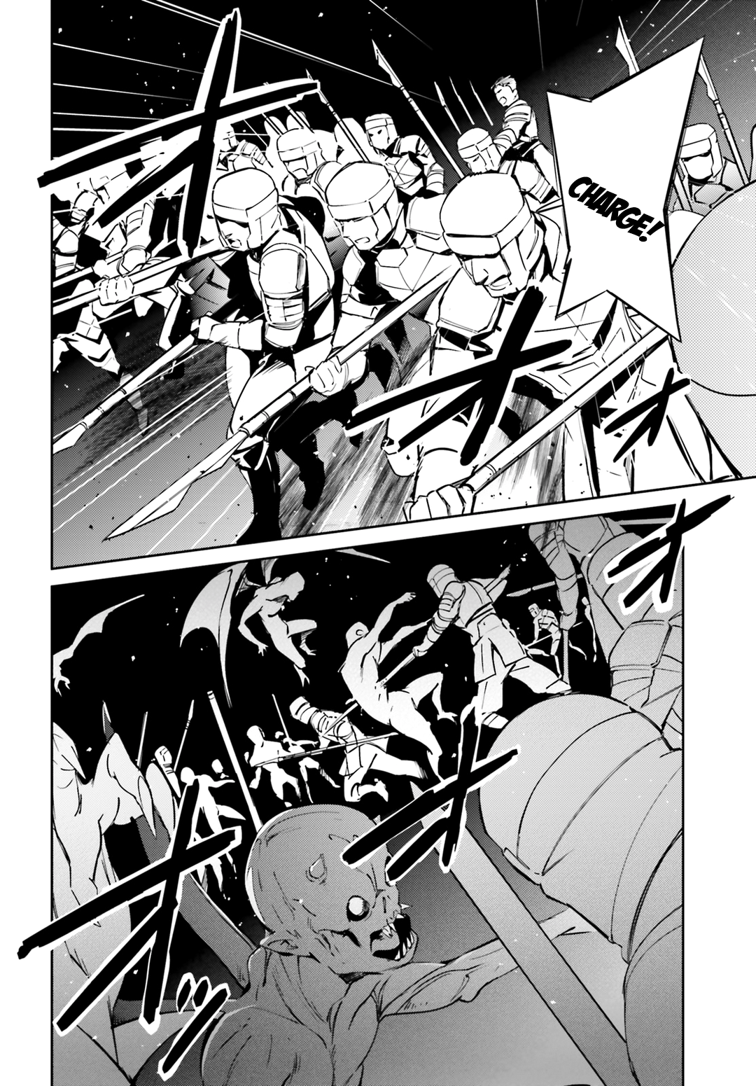 Overlord, Chapter 50 image 21