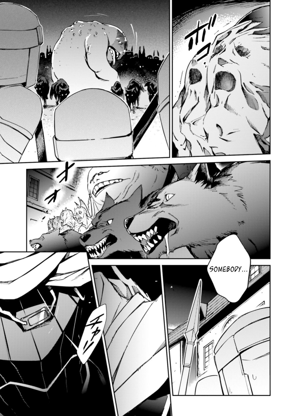 Overlord, Chapter 49 image 27