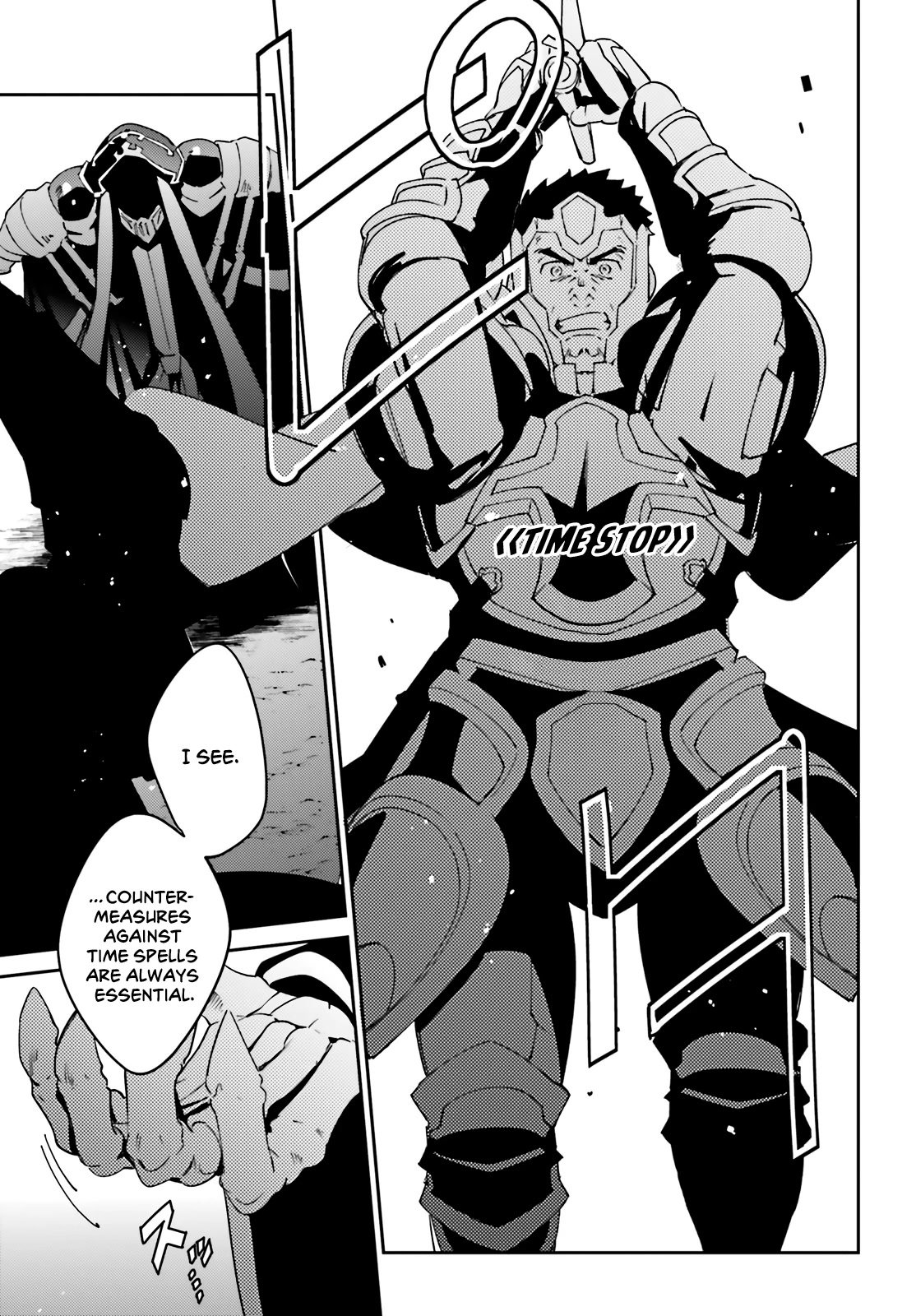Overlord, Chapter 76 image 23
