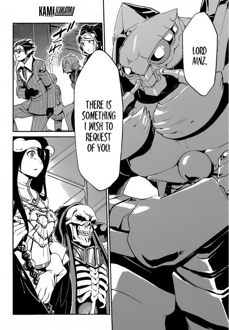 Overlord, Chapter 22 image 28