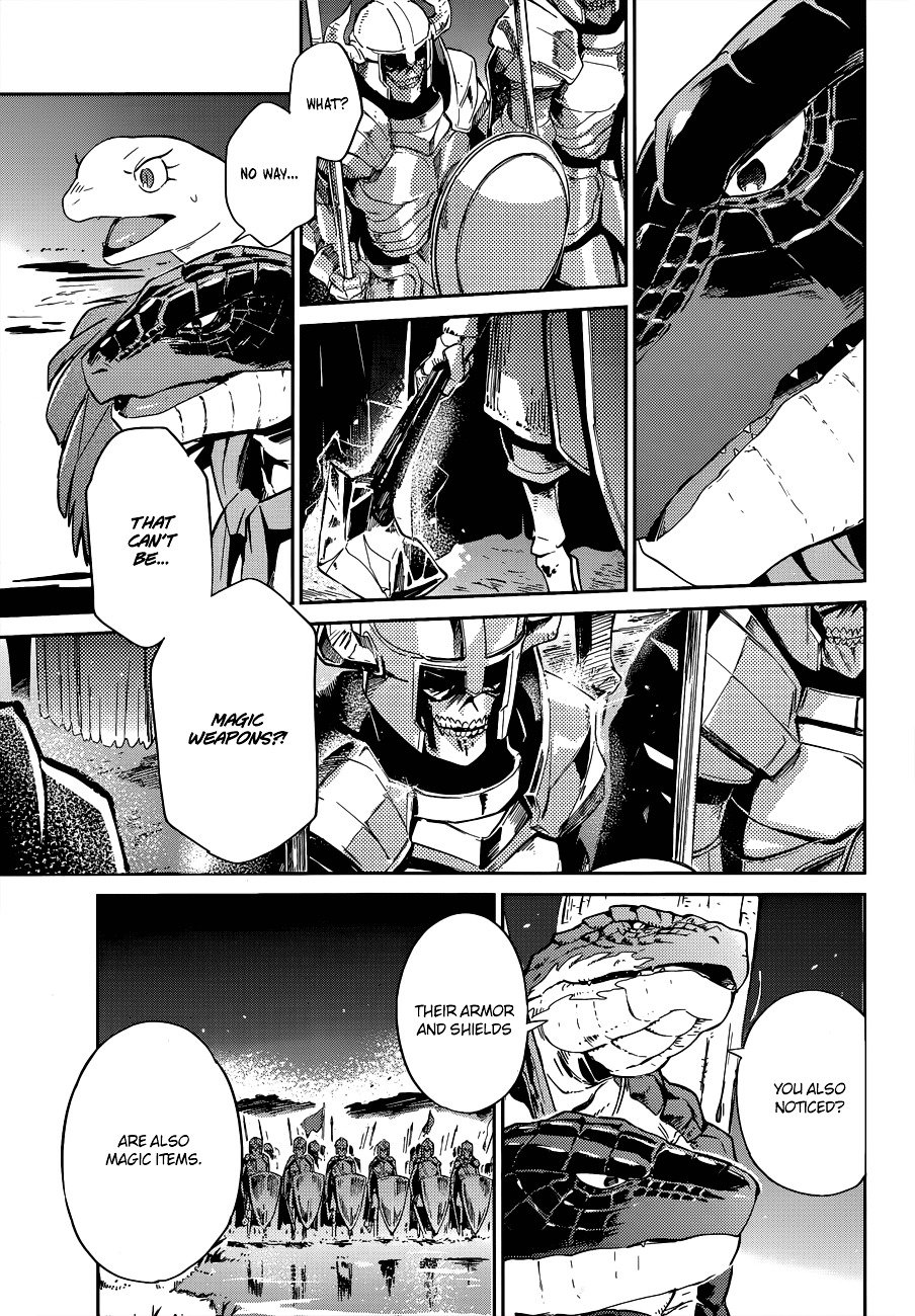 Overlord, Chapter 24 image 03