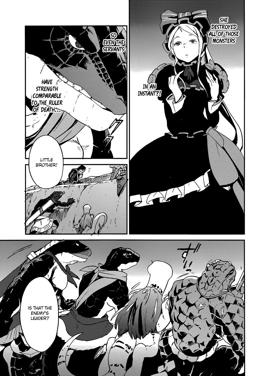 Overlord, Chapter 24 image 24