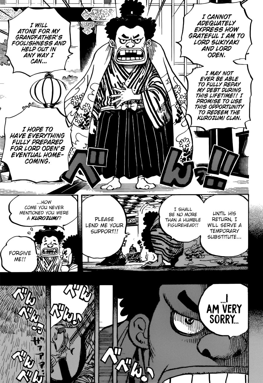 One Piece, Chapter 965 - The Kurozumi Clan Conspiracy image 08