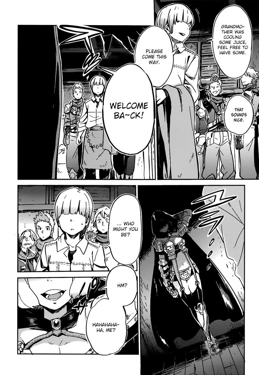 Overlord, Chapter 7 image 14