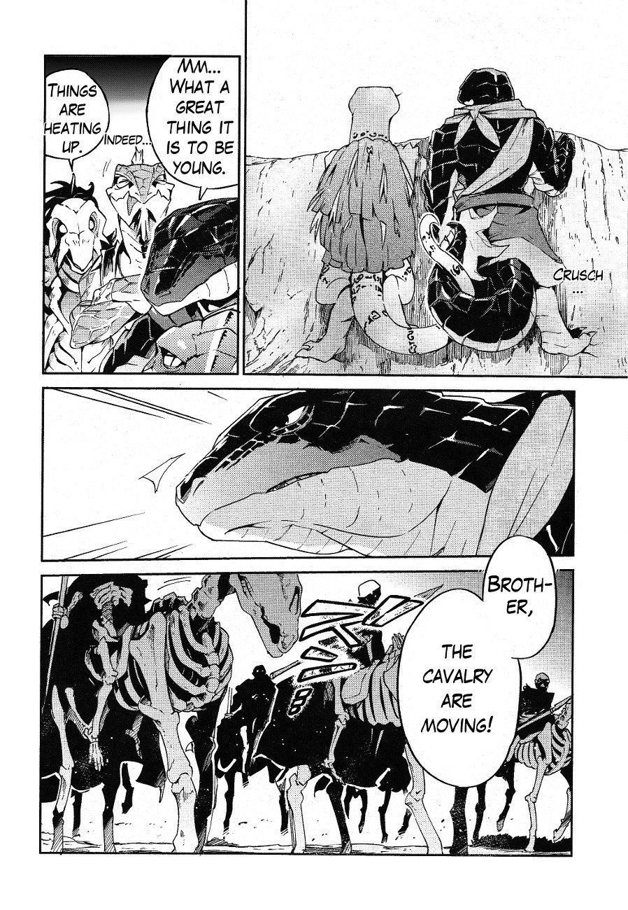 Overlord, Chapter 19 image 21