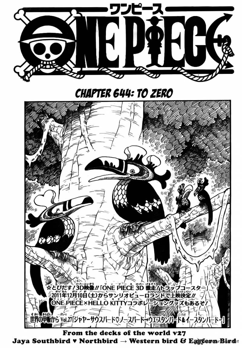 One Piece, Chapter 644 - To Zero image 01