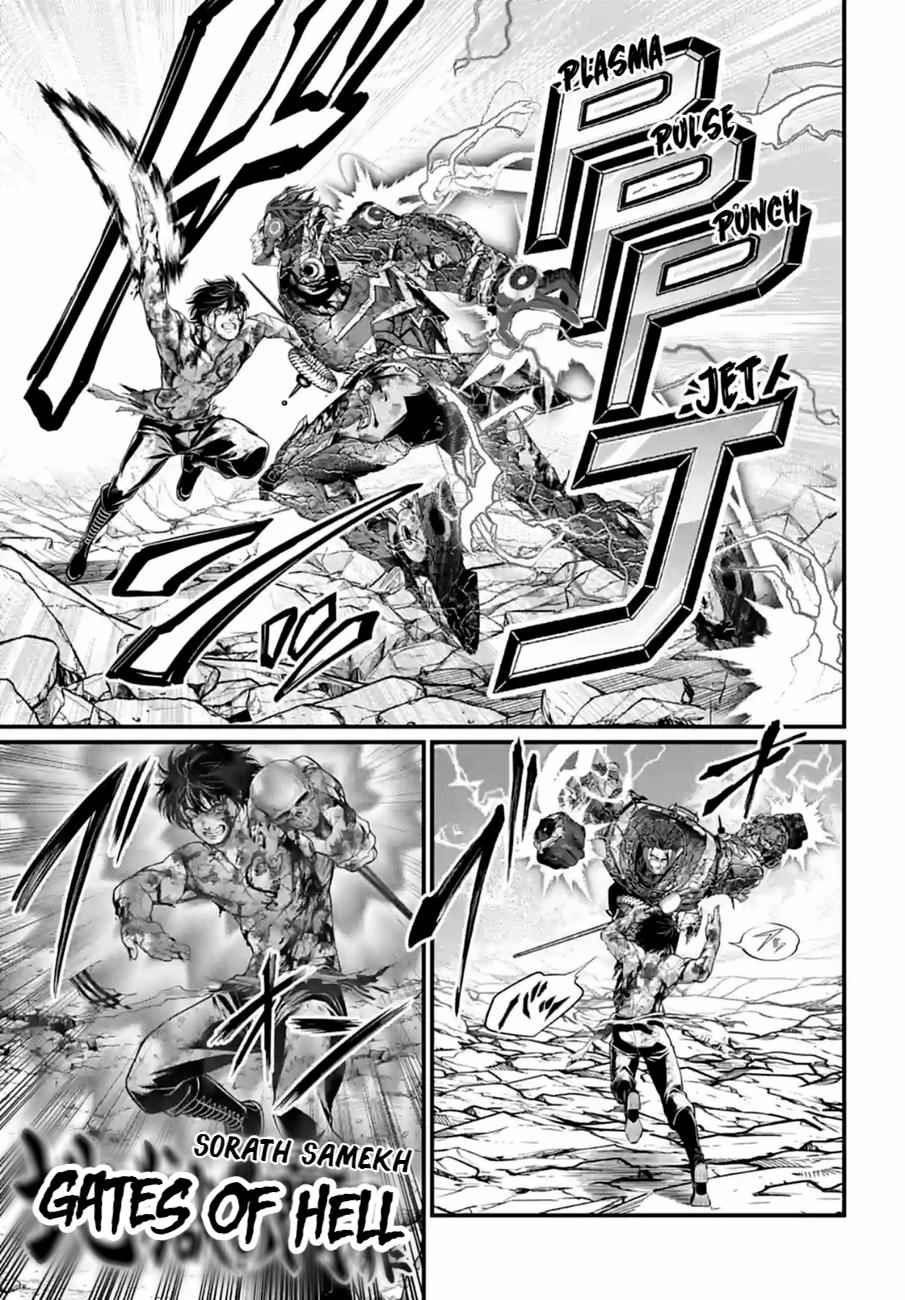 Record of Ragnarok Chapter 76 image 21