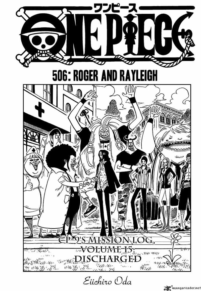 One Piece, Chapter 506 - Roger and Raleigh image 01