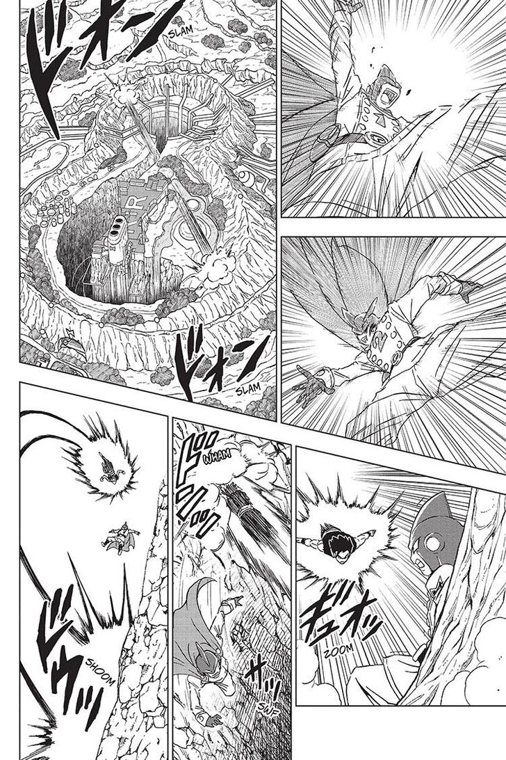 Dragon Ball Super, Chapter 95 image 27