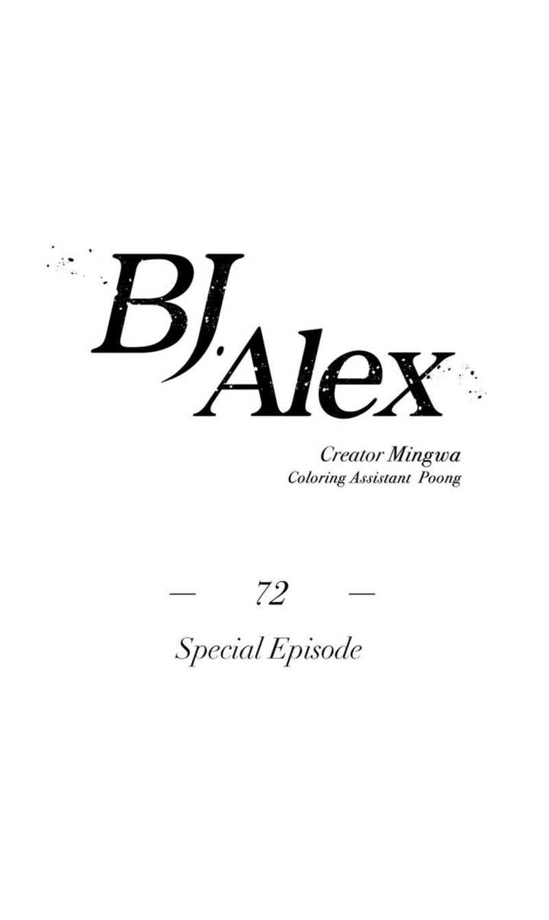 Bj Alex, Chapter 72 image 06