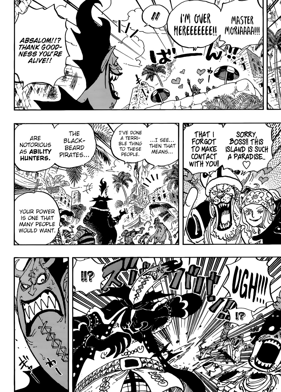 One Piece, Chapter 925 - The Blank image 07