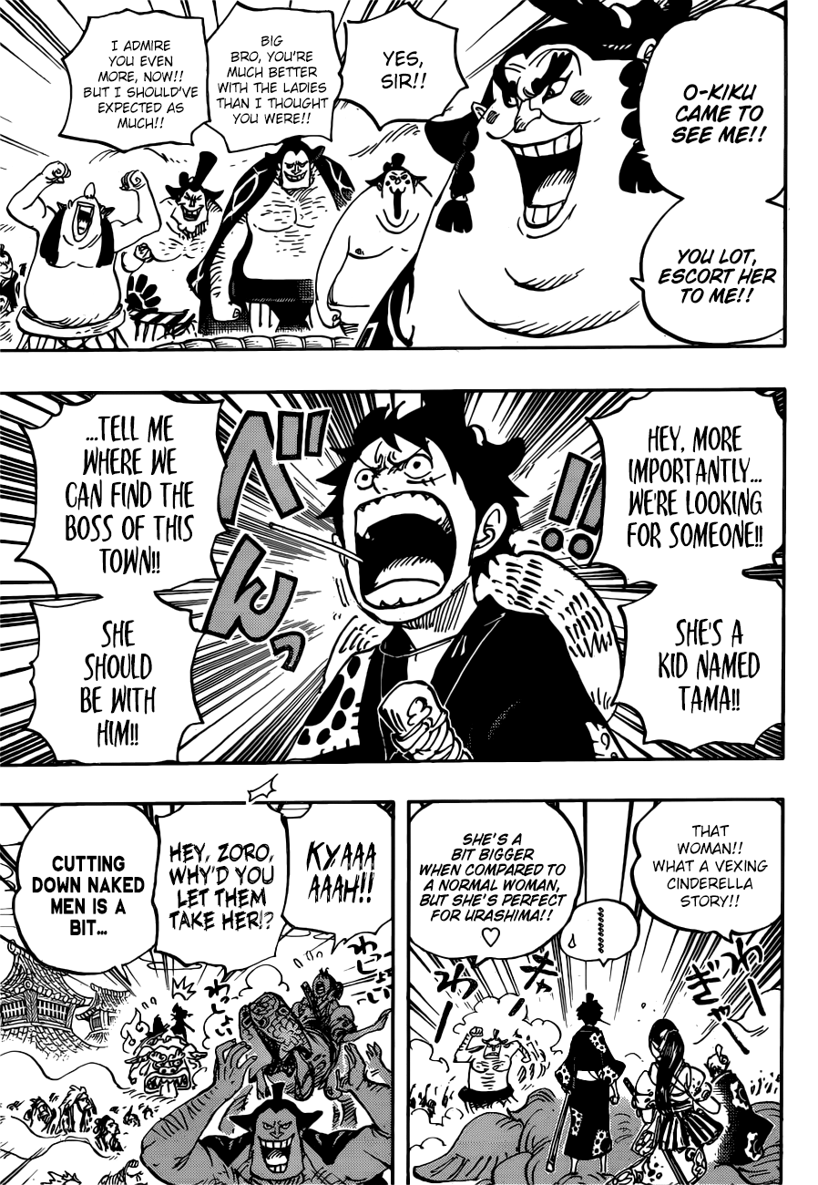 One Piece, Chapter 915 - Bakura Town image 15